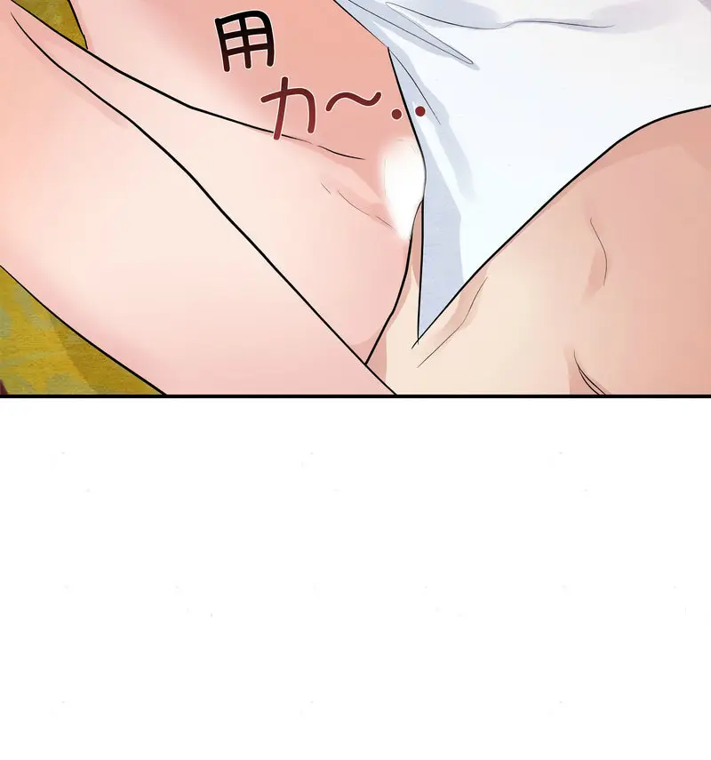 10 狂眼_狂眼
