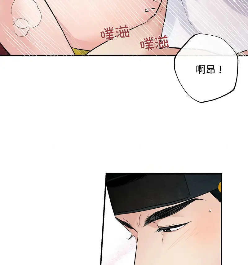 10 狂眼_狂眼