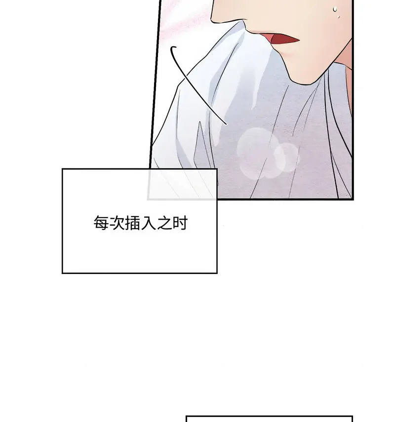 10 狂眼_狂眼