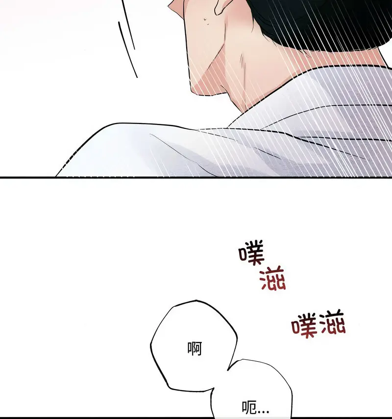 10 狂眼_狂眼