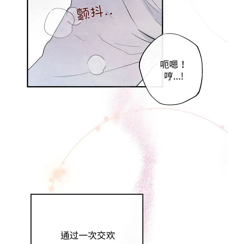 10 狂眼_狂眼