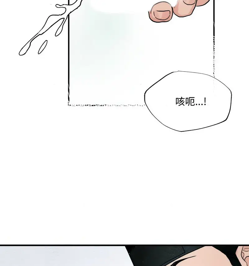 10 狂眼_狂眼