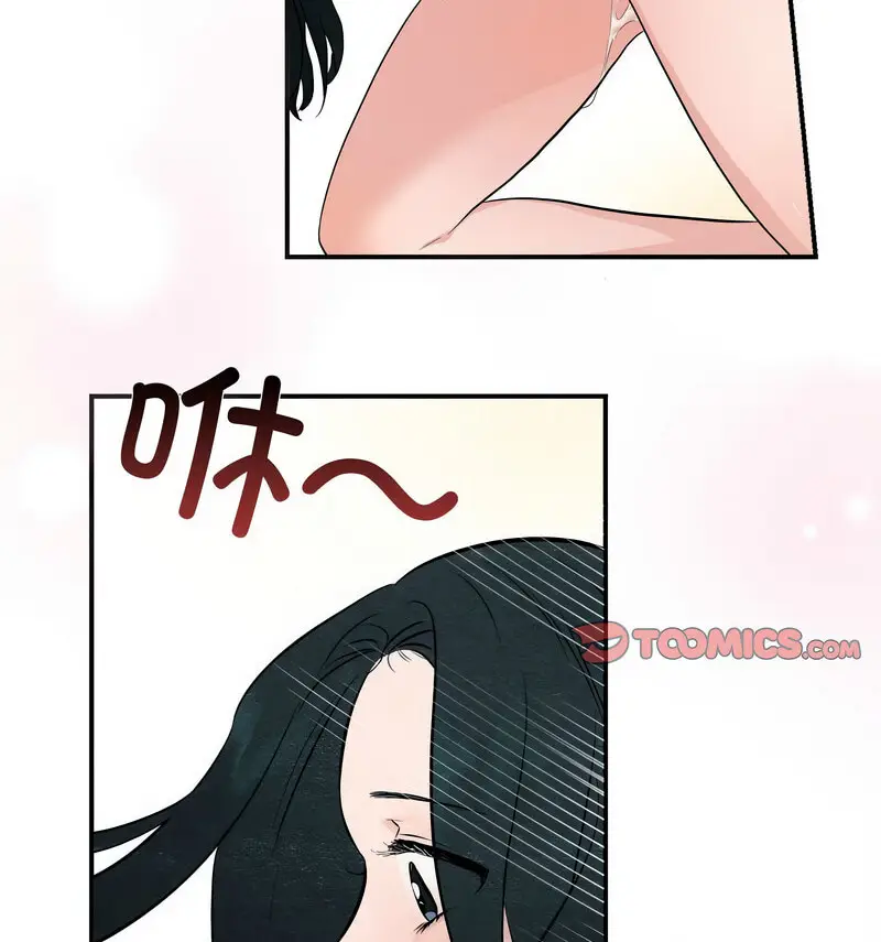 10 狂眼_狂眼