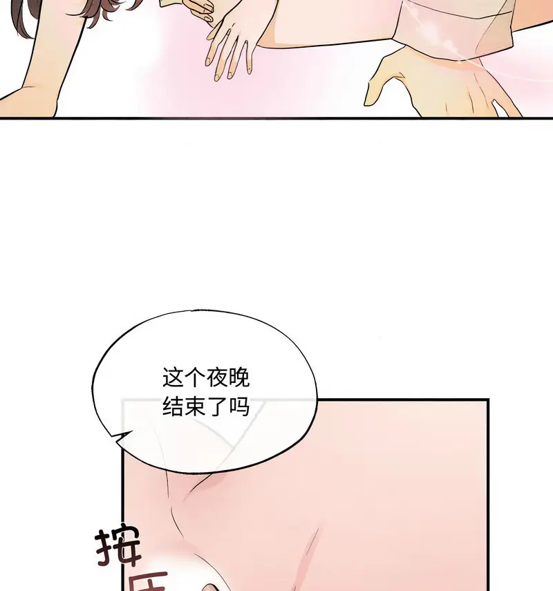 10 狂眼_狂眼