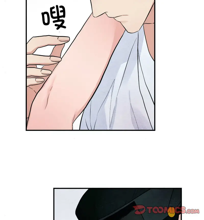 10 狂眼_狂眼