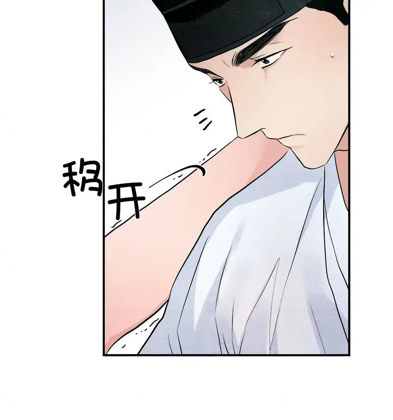 10 狂眼_狂眼