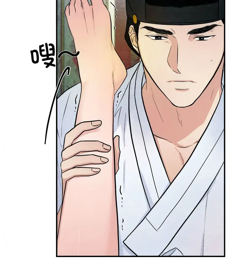 10 狂眼_狂眼