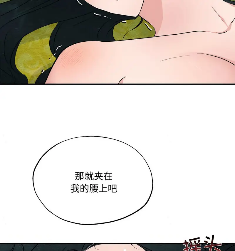 10 狂眼_狂眼