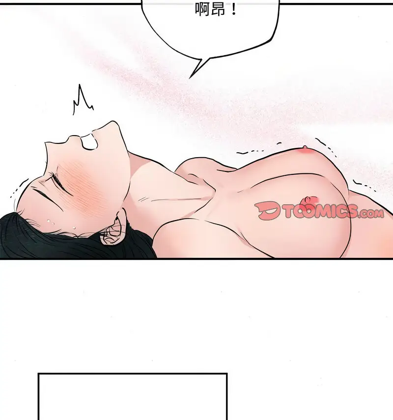 10 狂眼_狂眼