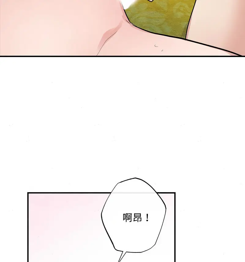 10 狂眼_狂眼