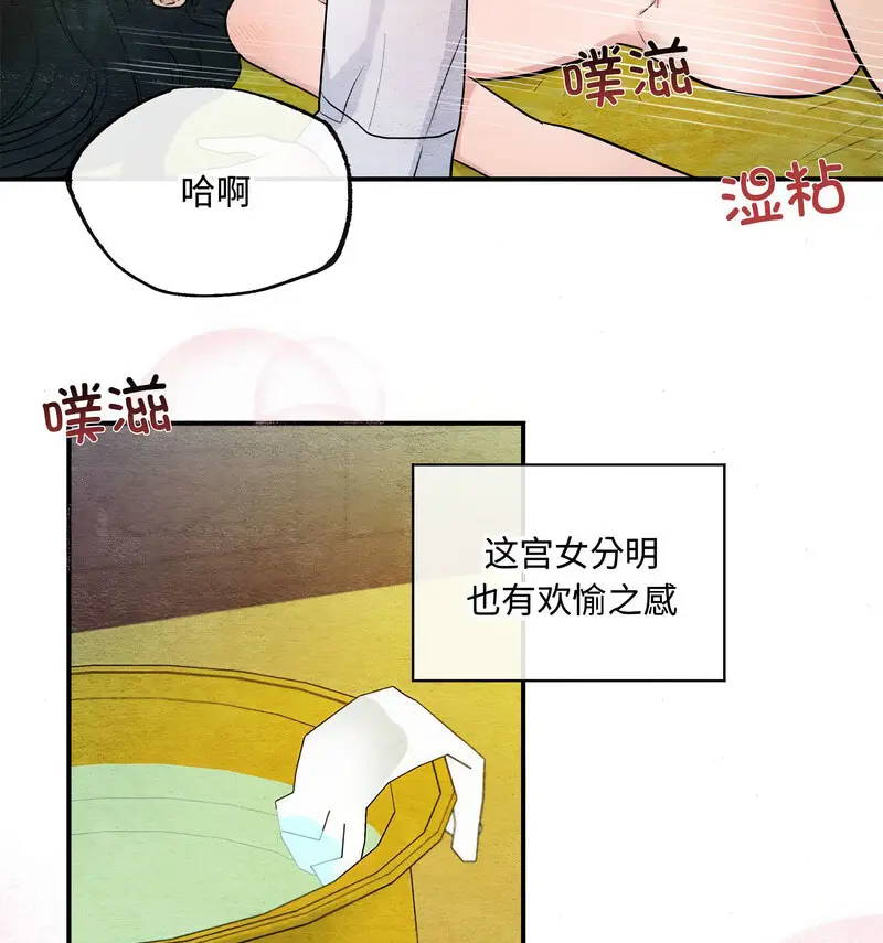 10 狂眼_狂眼