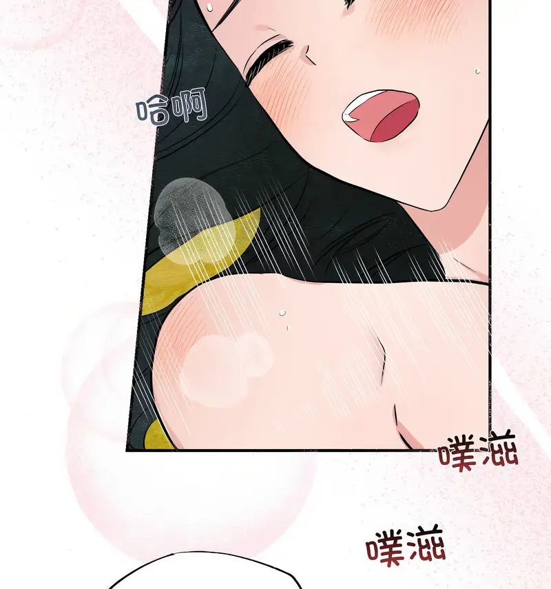 10 狂眼_狂眼