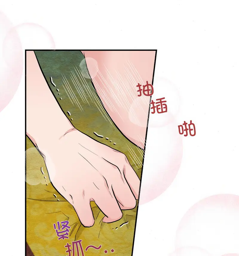 10 狂眼_狂眼