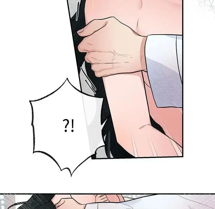 9 狂眼_狂眼