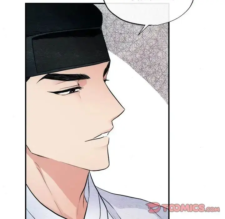 9 狂眼_狂眼