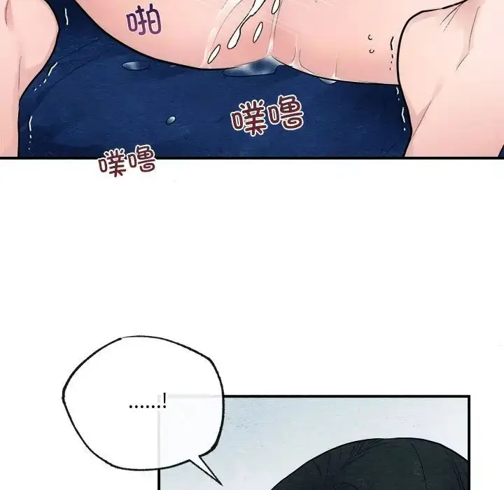 9 狂眼_狂眼