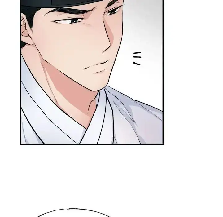 9 狂眼_狂眼