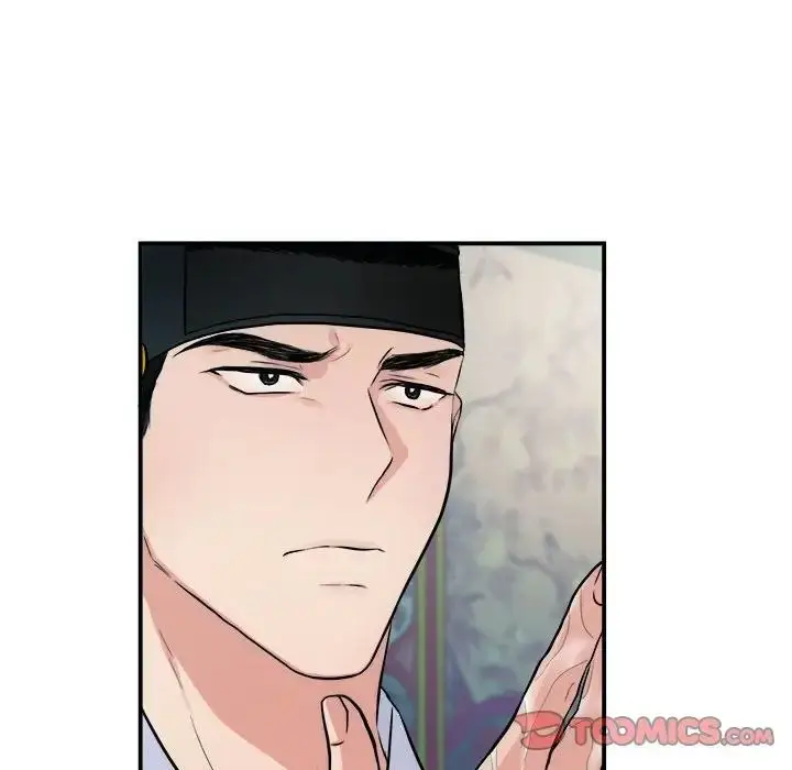 9 狂眼_狂眼