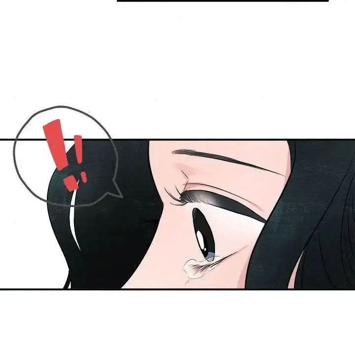 9 狂眼_狂眼