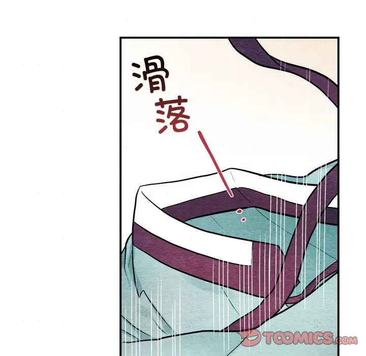 8 狂眼_狂眼