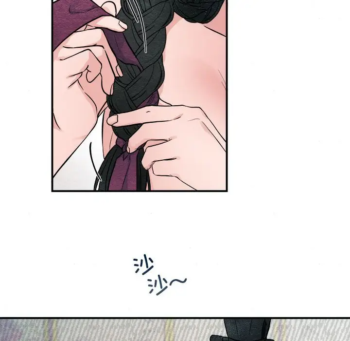 8 狂眼_狂眼