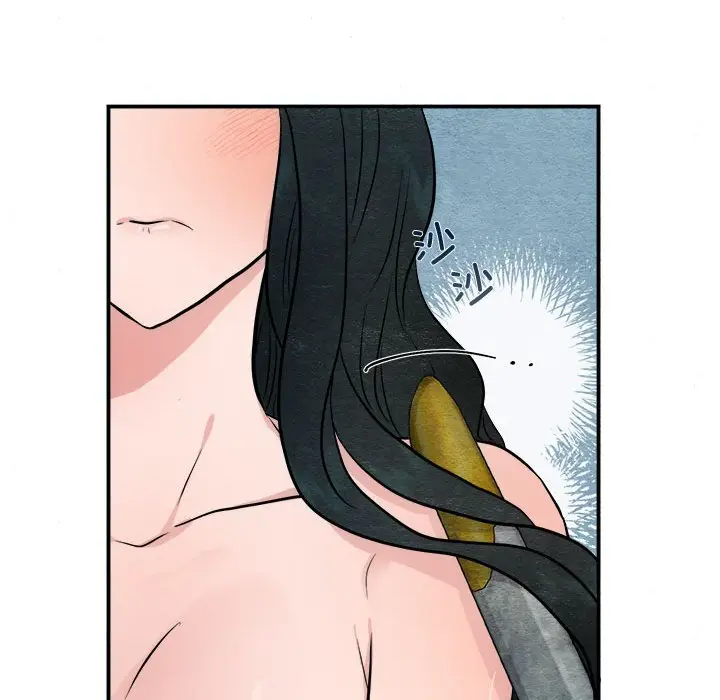 8 狂眼_狂眼