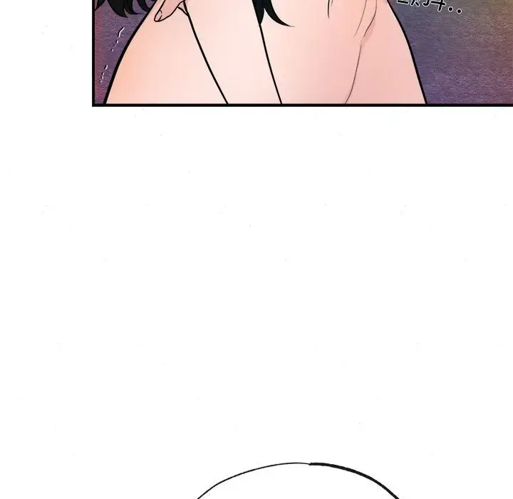 8 狂眼_狂眼