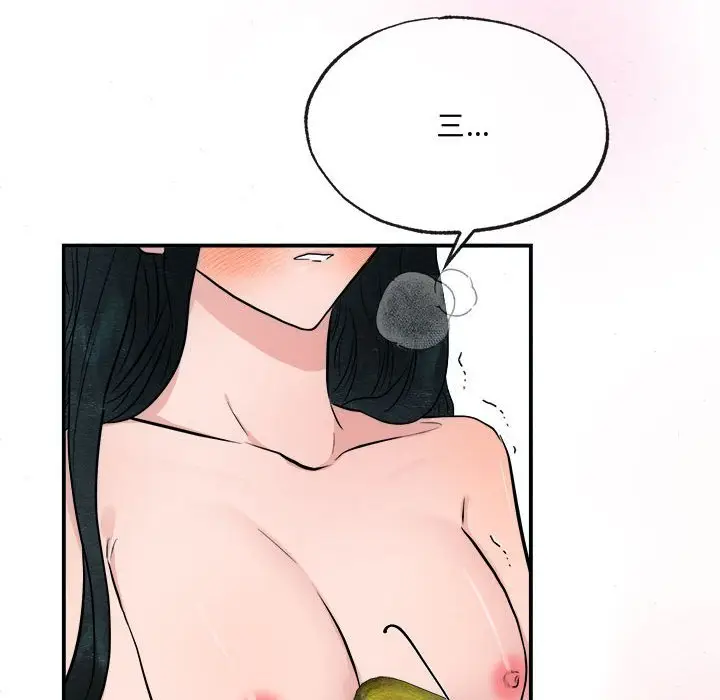 8 狂眼_狂眼