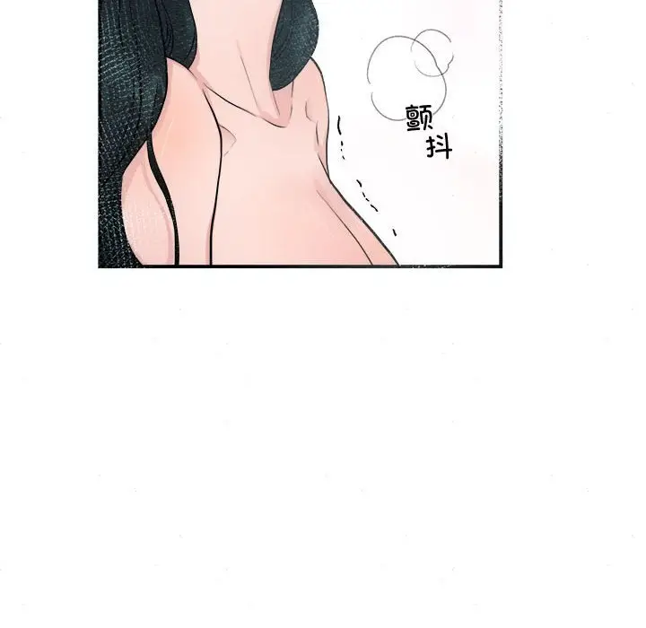 8 狂眼_狂眼