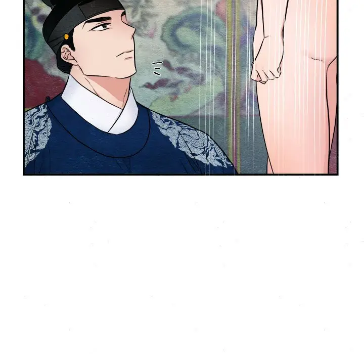 8 狂眼_狂眼