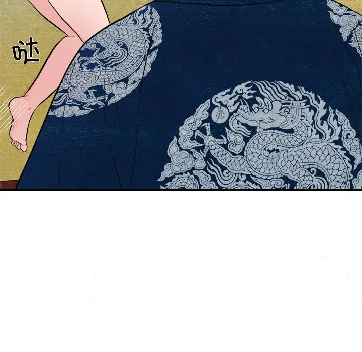 8 狂眼_狂眼