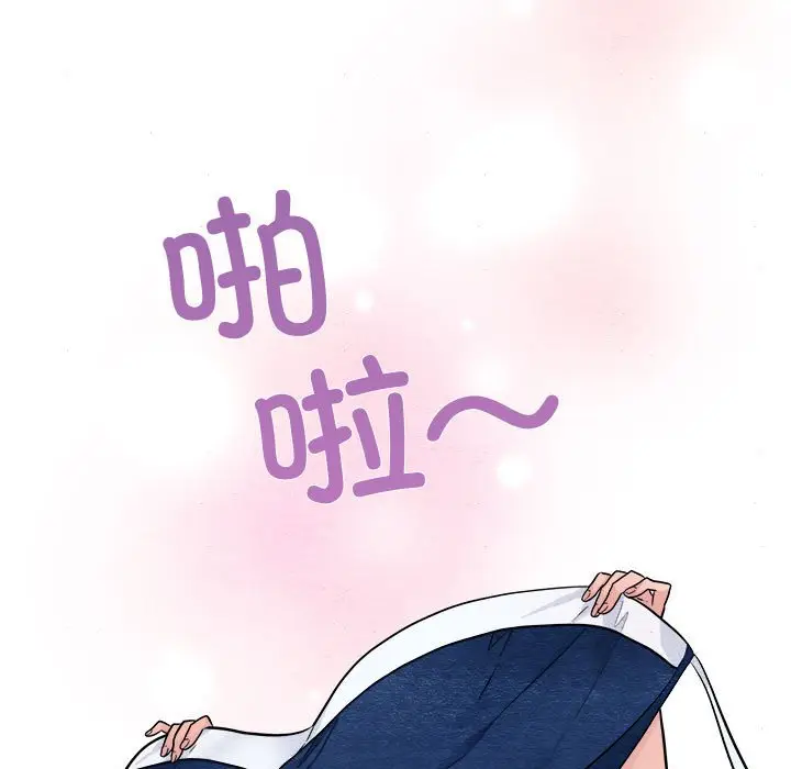 8 狂眼_狂眼