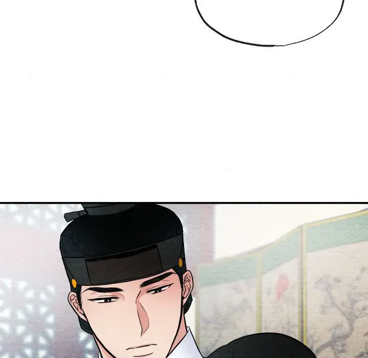 8 狂眼_狂眼