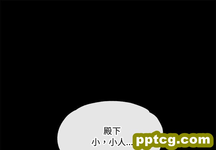 7 狂眼_狂眼