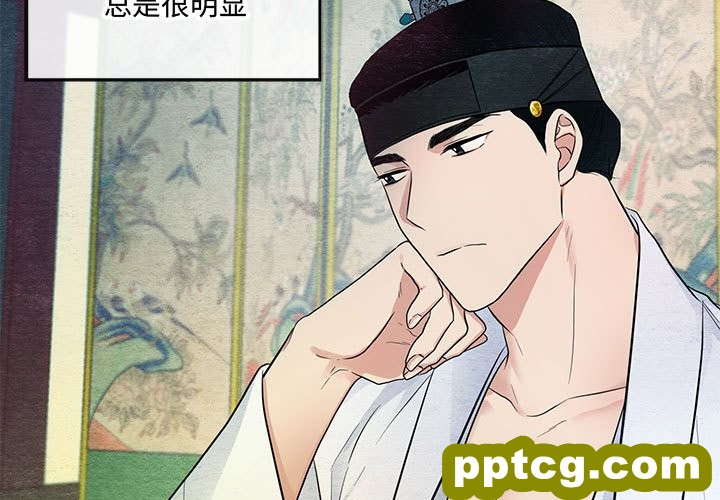 7 狂眼_狂眼