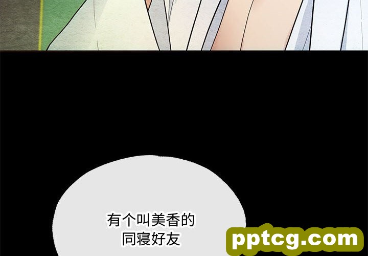 7 狂眼_狂眼