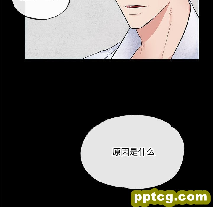 7 狂眼_狂眼