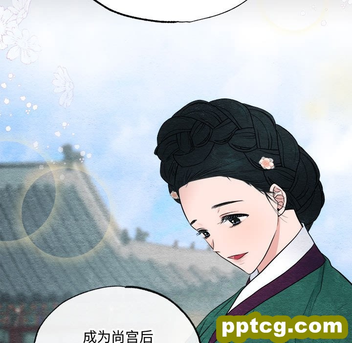 7 狂眼_狂眼
