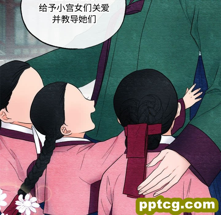 7 狂眼_狂眼
