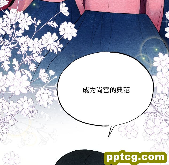 7 狂眼_狂眼