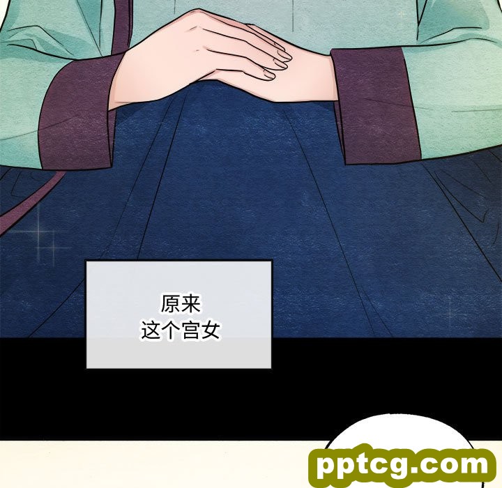 7 狂眼_狂眼