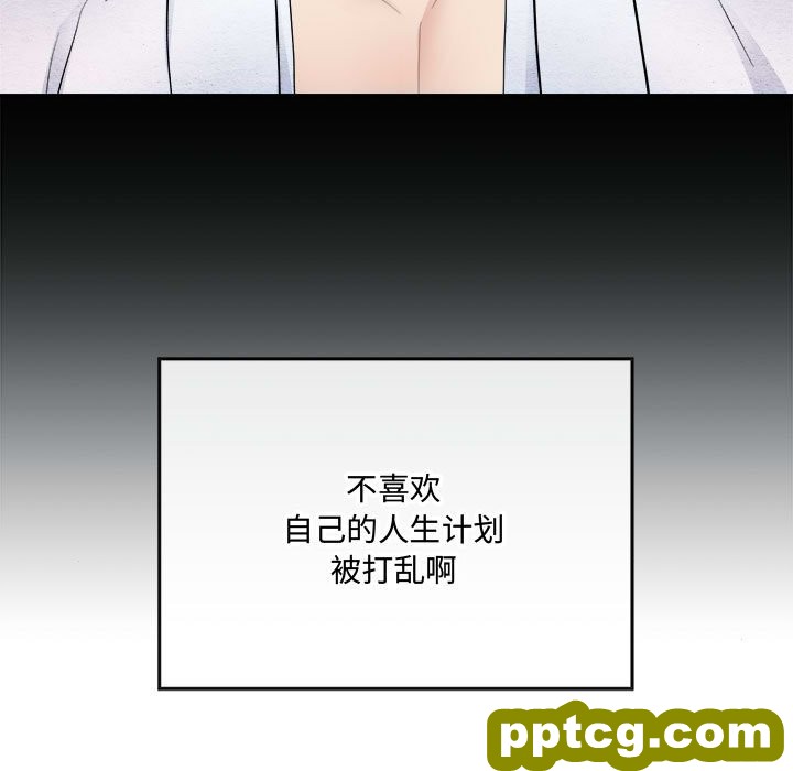 7 狂眼_狂眼