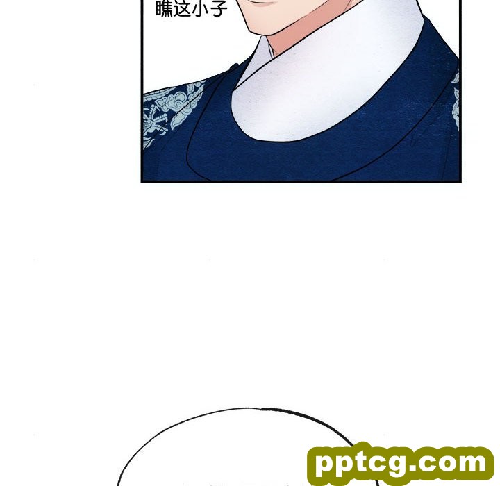 7 狂眼_狂眼