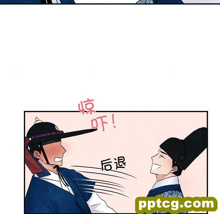 7 狂眼_狂眼