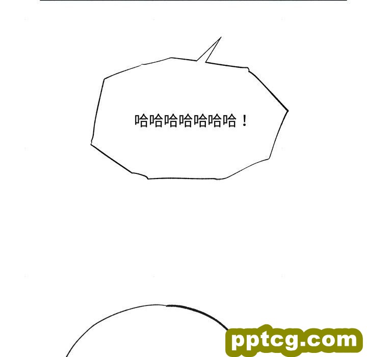 7 狂眼_狂眼