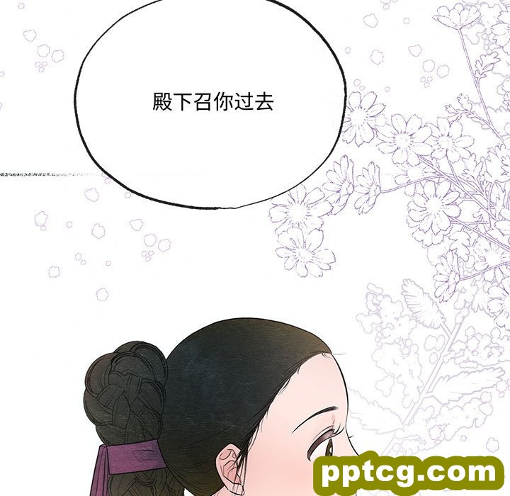 7 狂眼_狂眼