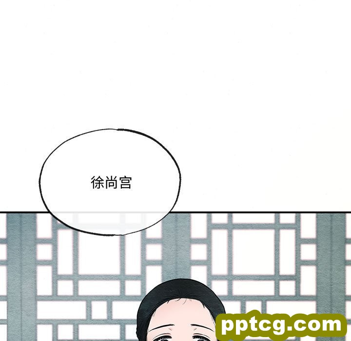 7 狂眼_狂眼