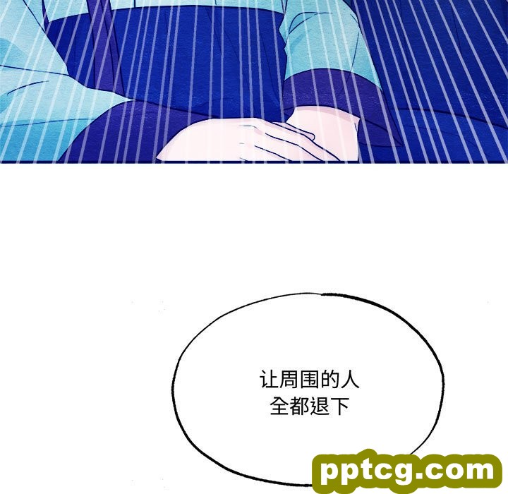 7 狂眼_狂眼