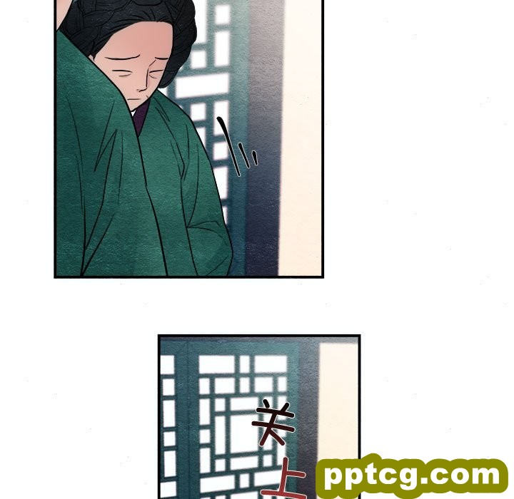 7 狂眼_狂眼