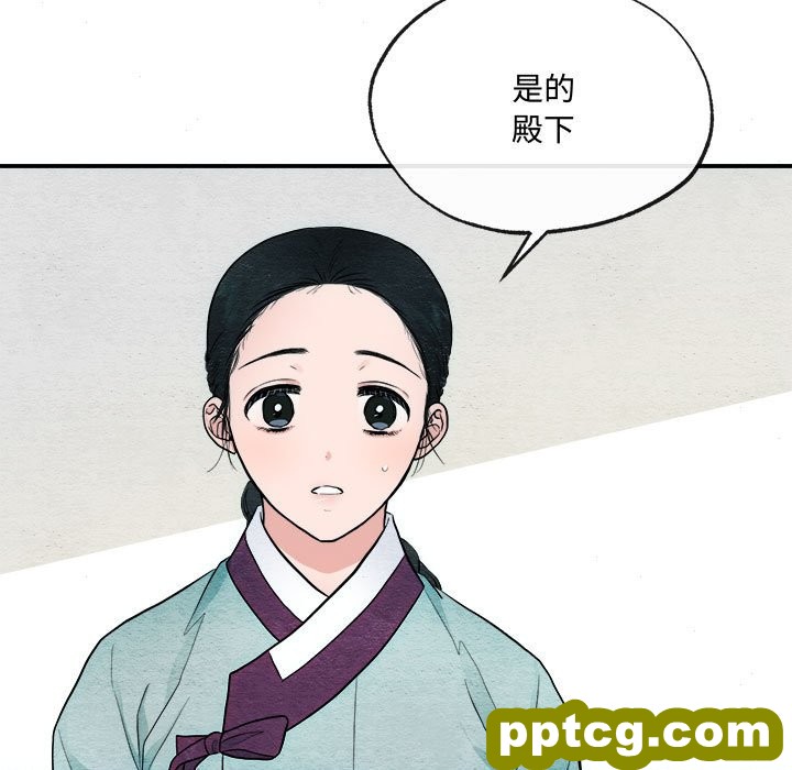 7 狂眼_狂眼